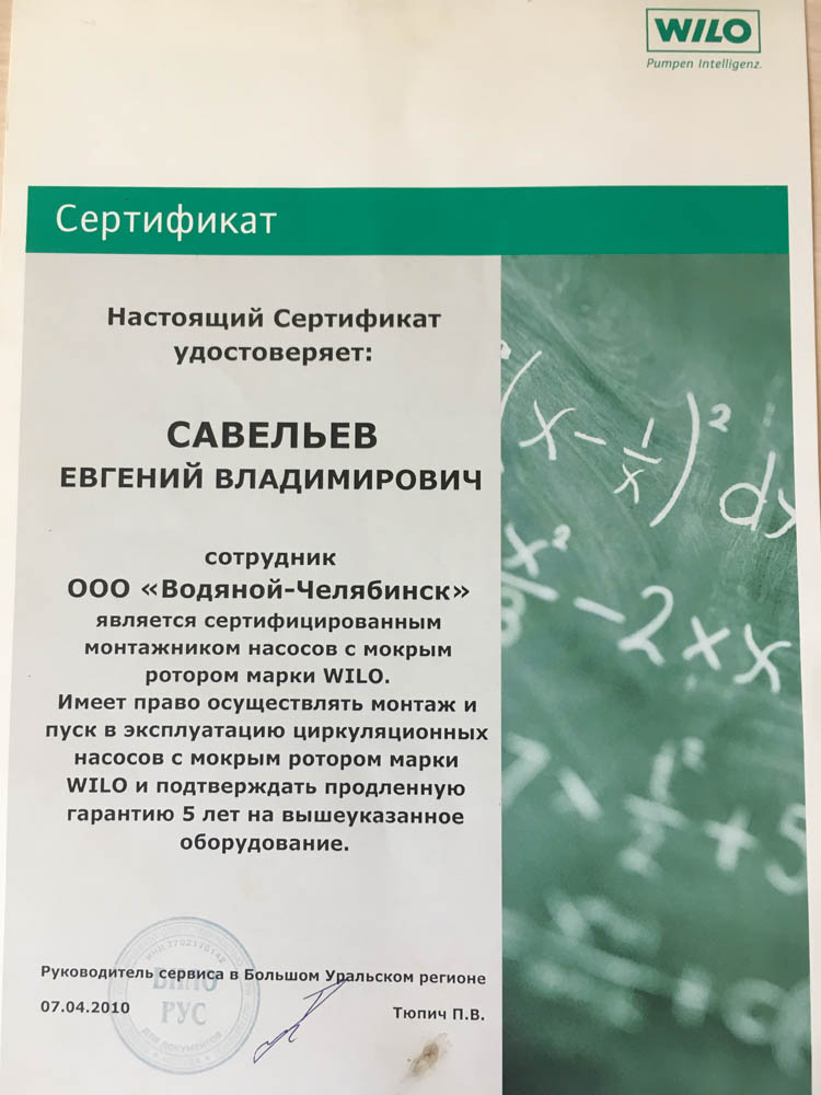 Кракен вход официальный сайт