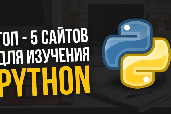 Kraken darknet market зеркало