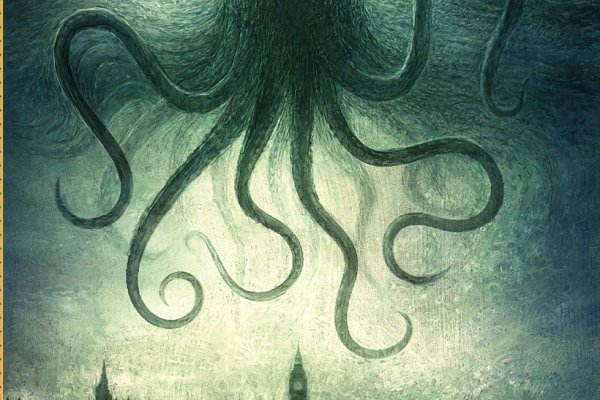 Kraken at17