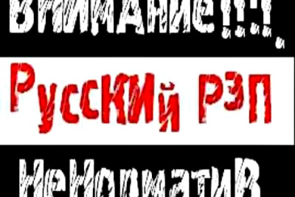 Ссылка на кракен на сегодня