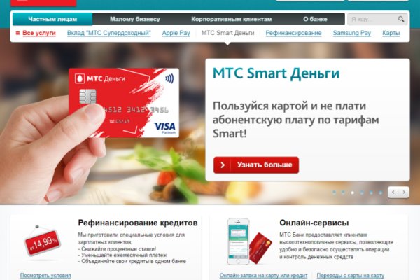 Кракен сайт 1kraken me вход