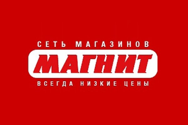 Кракен сайт зеркало рабочее на сегодня