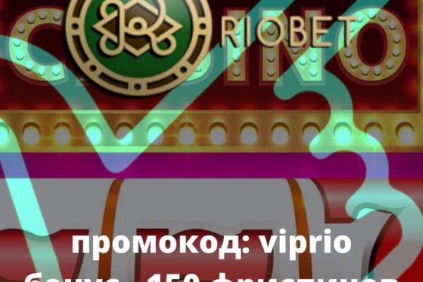 Кракен мефедрон