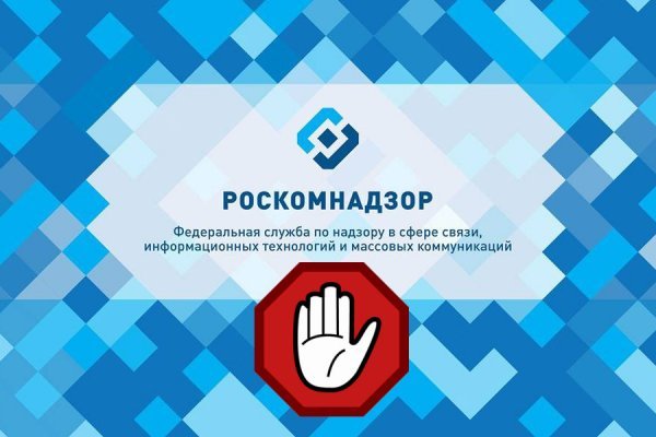 Кракен онион рабочая ссылка