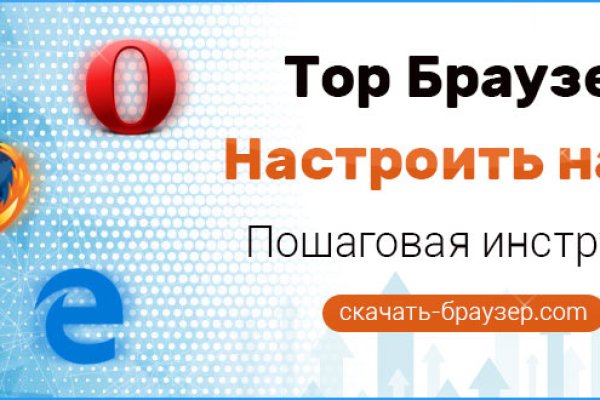 Кракен сайт маркетплейс ссылка