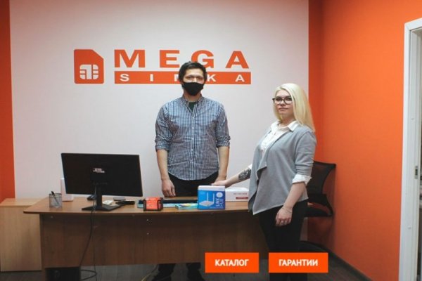Кракен что там продают