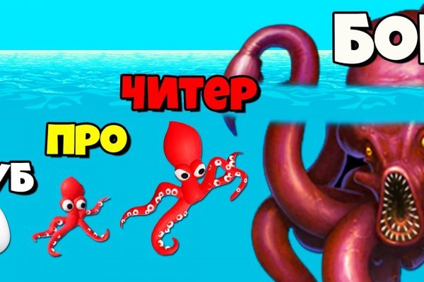 Кракен тор kraken dark