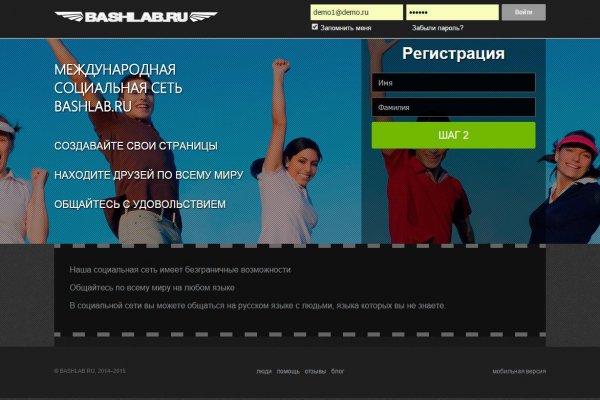 Kraken рабочая ссылка 2025