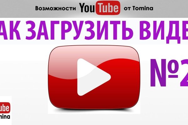 Кракен зеркало ссылка онлайн
