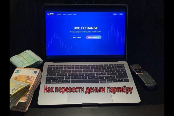 Кракен маркетплейс телеграм