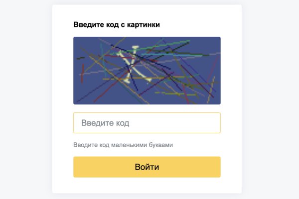 Кракен площадка vk2 top