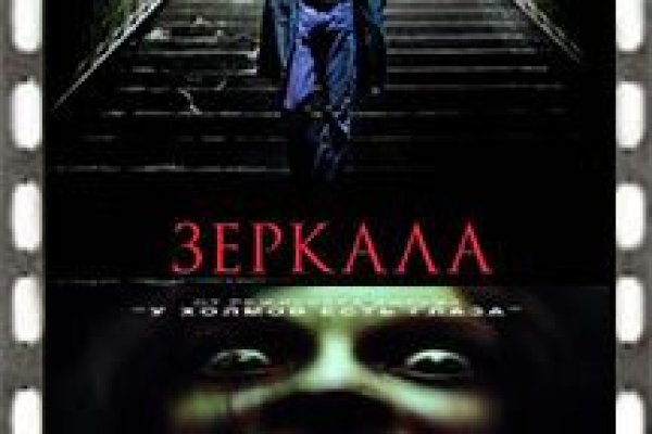 Кракен ссылка тор