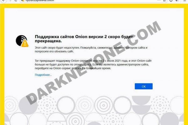 Кракен наркошоп ссылка