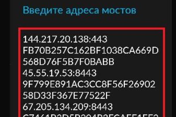 Кракен магазин ссылка
