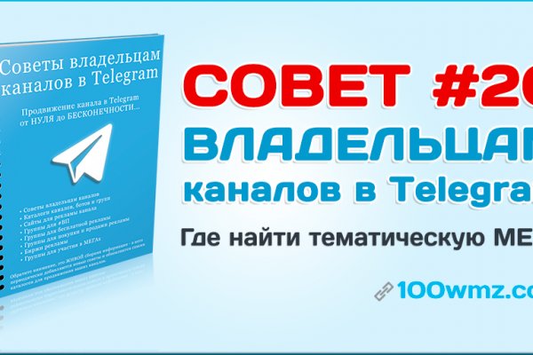 Кракен вход krakens13 at
