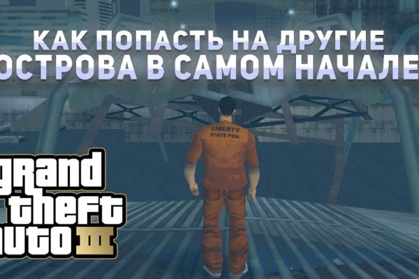 Кракен сайт что будет если зайти