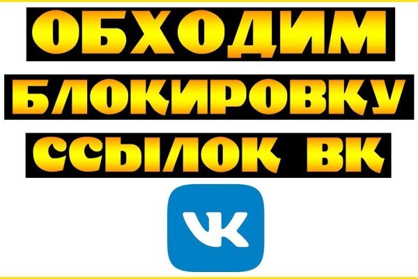 Кракен маркетплейс почему не закроют