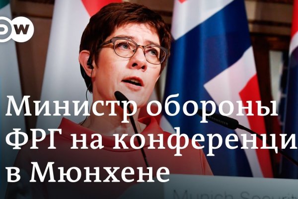 Кракен даркнет не работает