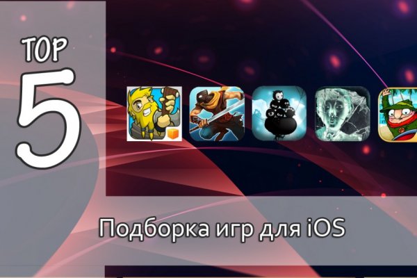 Кракен даркнет маркетплейс