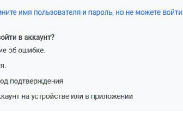 Картинка кракен маркетплейс