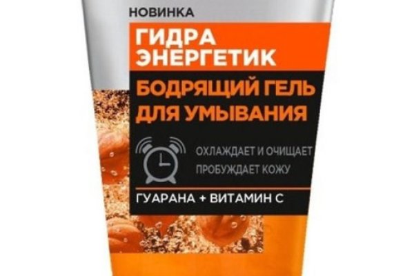 Что такое кракен маркетплейс