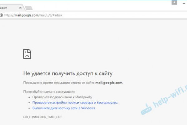 Где найти рабочую ссылку на кракен