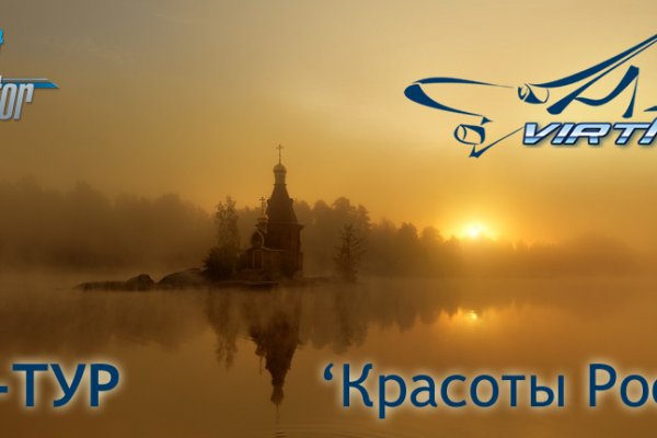 Как восстановить аккаунт на кракене
