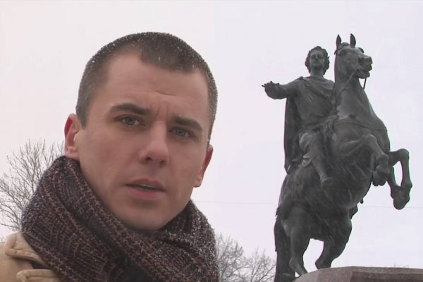 Кракен точка ат