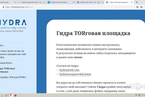 Ссылка кракен kraken torion net