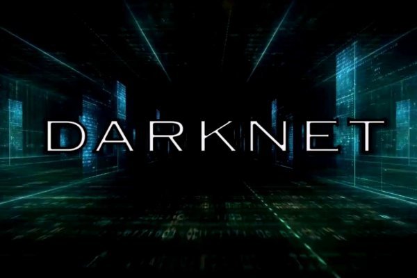 Kraken 26 at