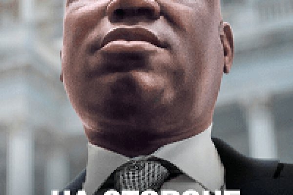 Kraken ссылка зеркало официальный