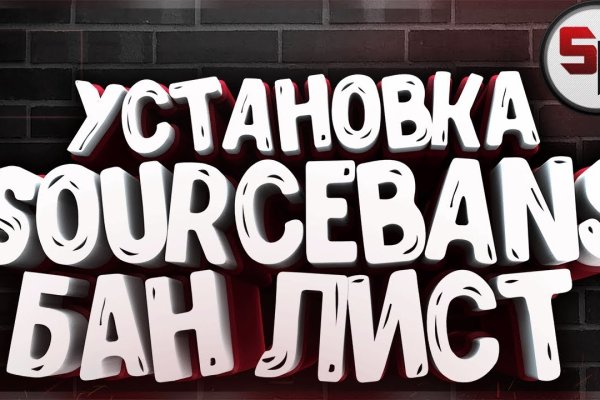 Кракен ссылка trikky
