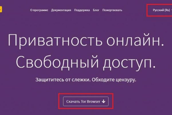 Kraken ссылка kraken clear com