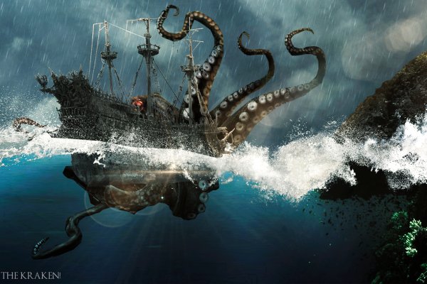 Kraken 4 ссылка