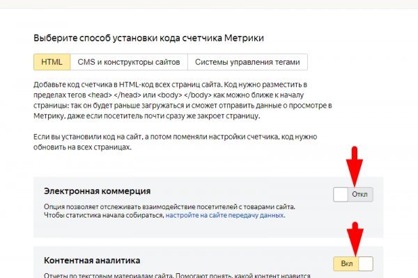 Kraken tor link