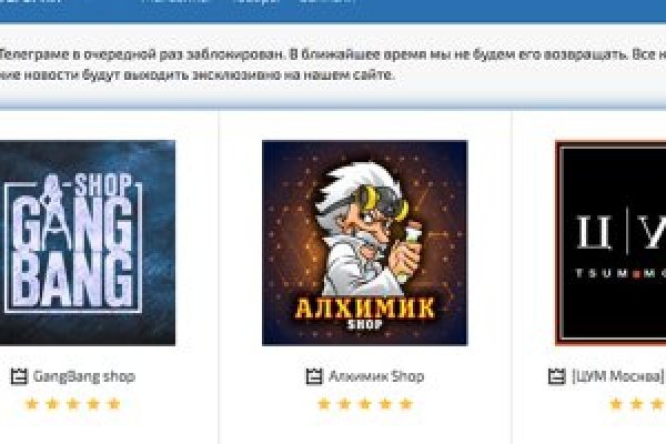 Кракен магазин krakens13 at