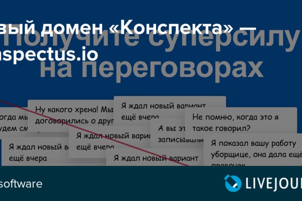 Кракен шоп нарк