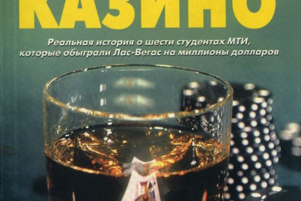 Список сайтов даркнета
