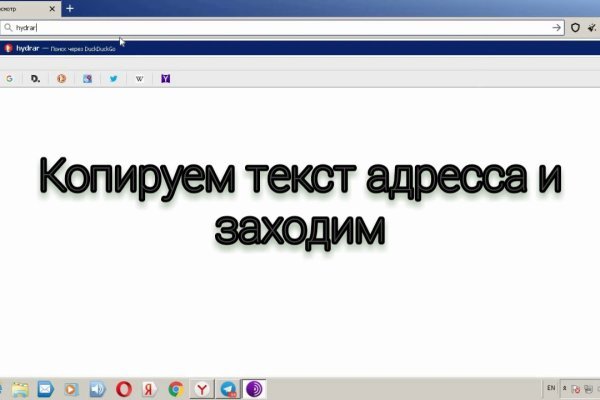 Кракен тор kr2web in