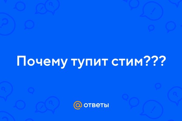 Переход на кракен