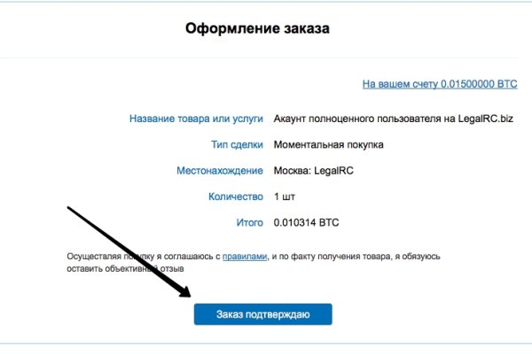 При входе на кракен пишет вы забанены