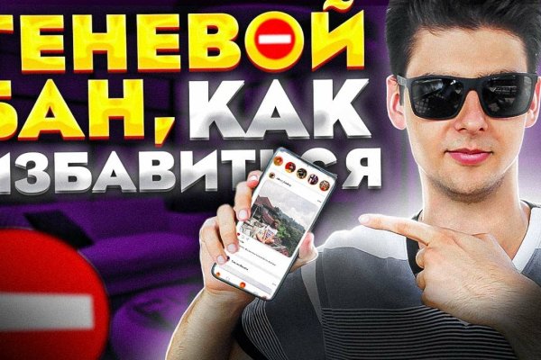 Ссылка кракен сайт зеркало