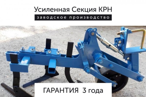 Solaris даркнет