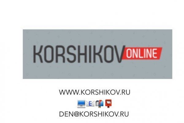 Кракен кз