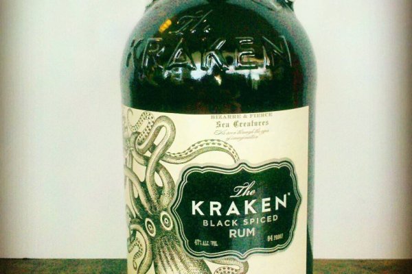 Kraken рабочий