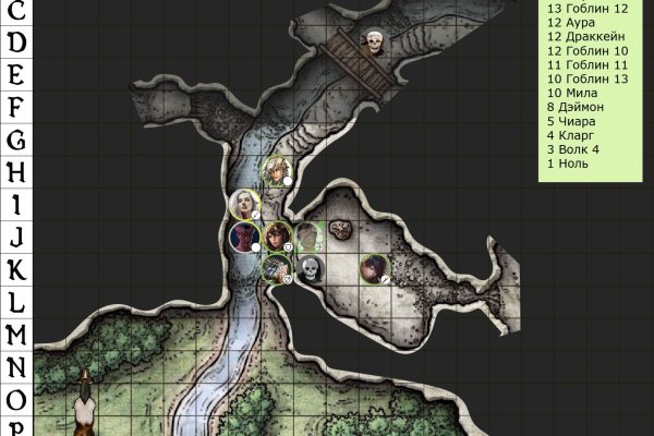 Kraken 13at