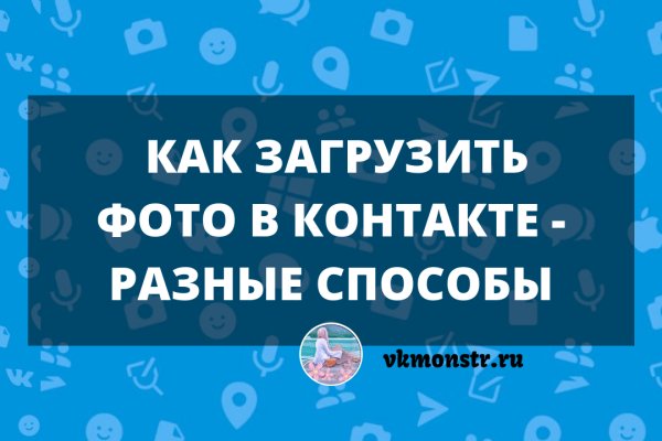Кракен сайт что это