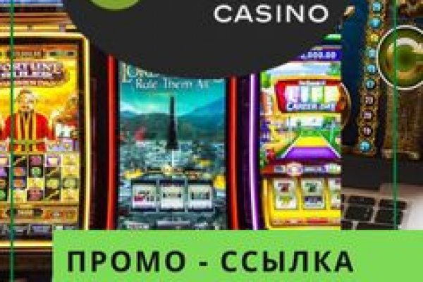 Кракен маркет даркнет скачать
